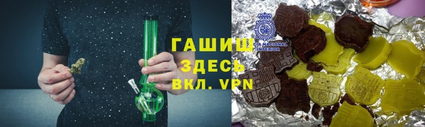 mdpv Верхнеуральск